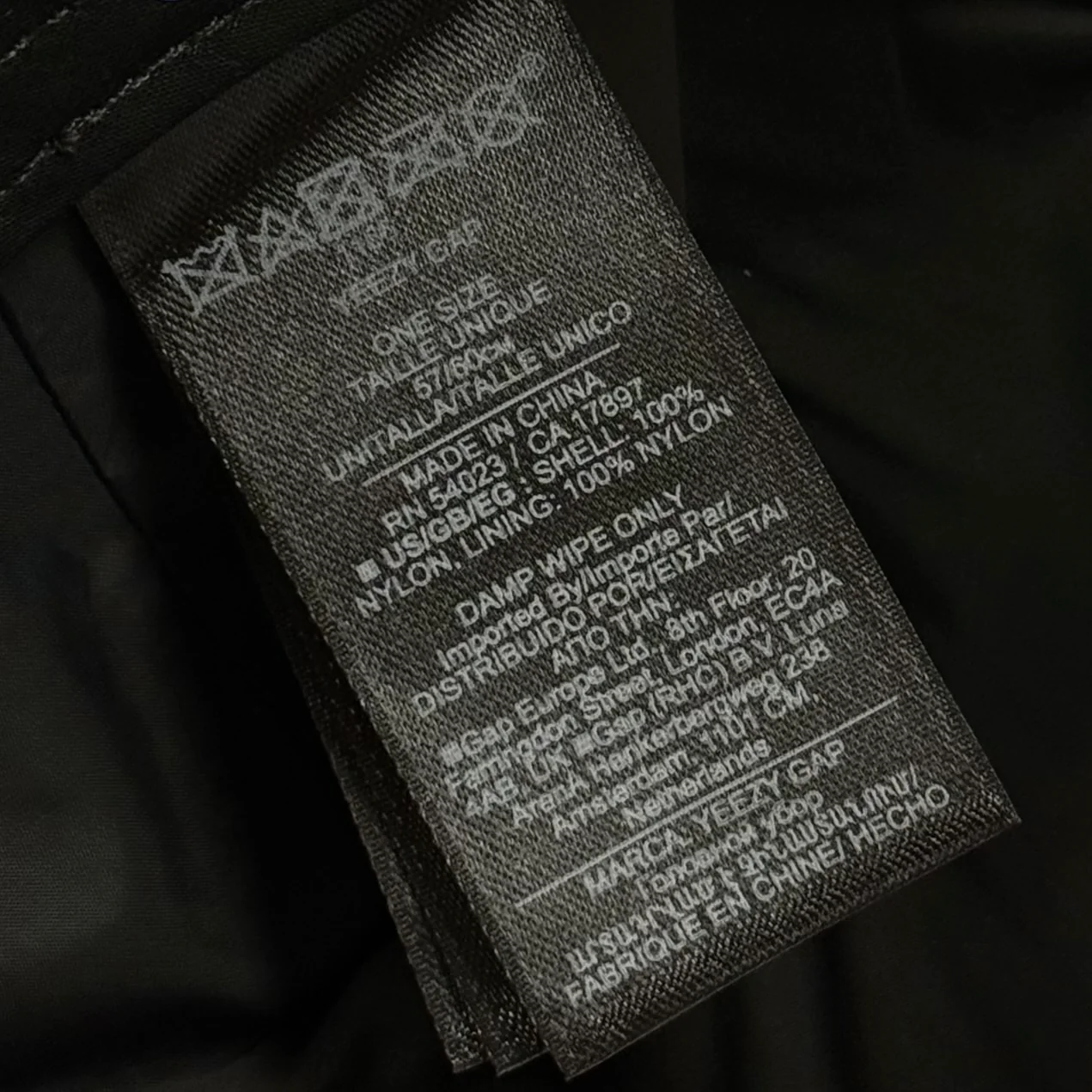 Yeezy Gap Balenciaga 2022 Foldable Nylon Logo Hat - Image 4