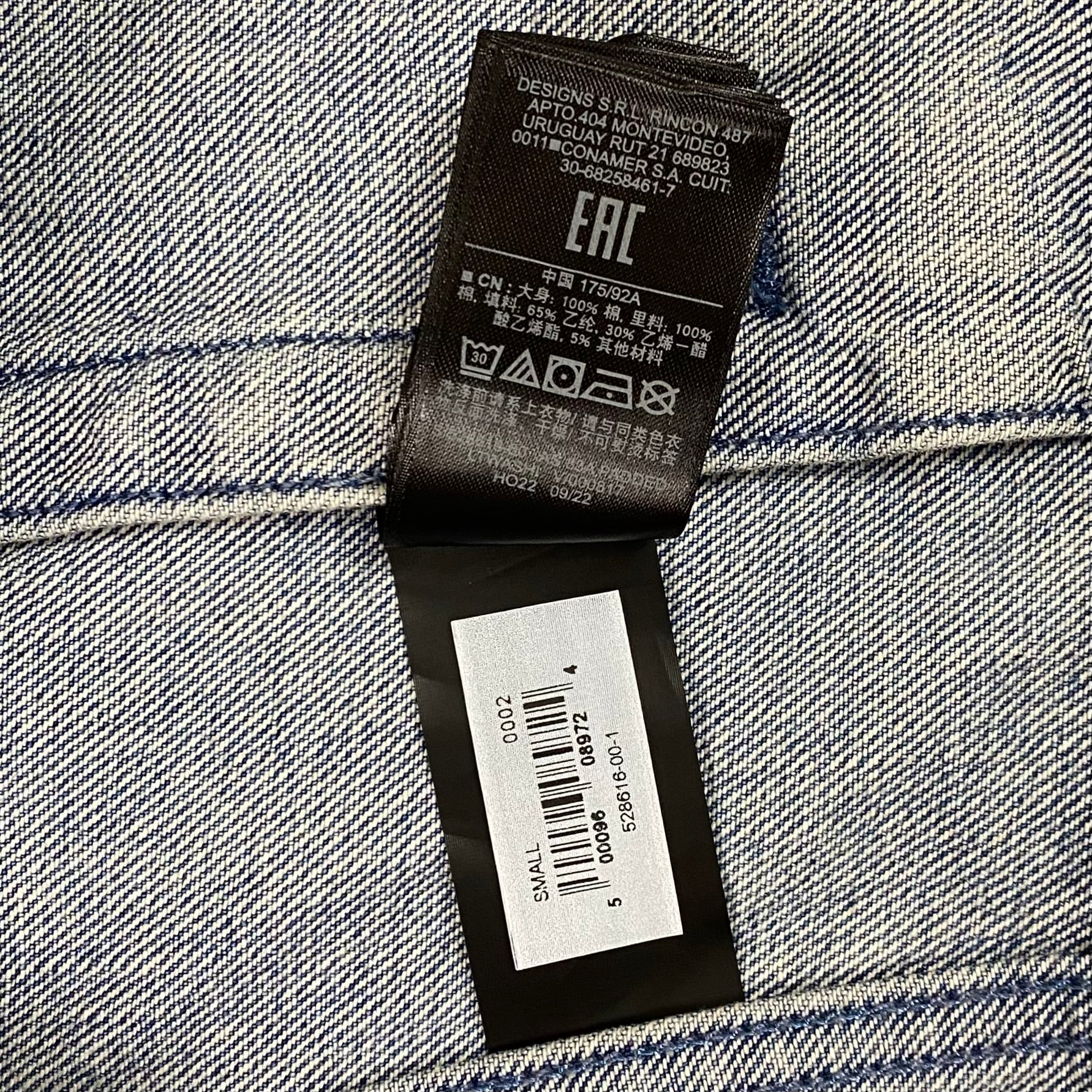 Yeezy Gap Balenciaga 2022 Padded Denim Jacket In Washed Indigo - Image 11
