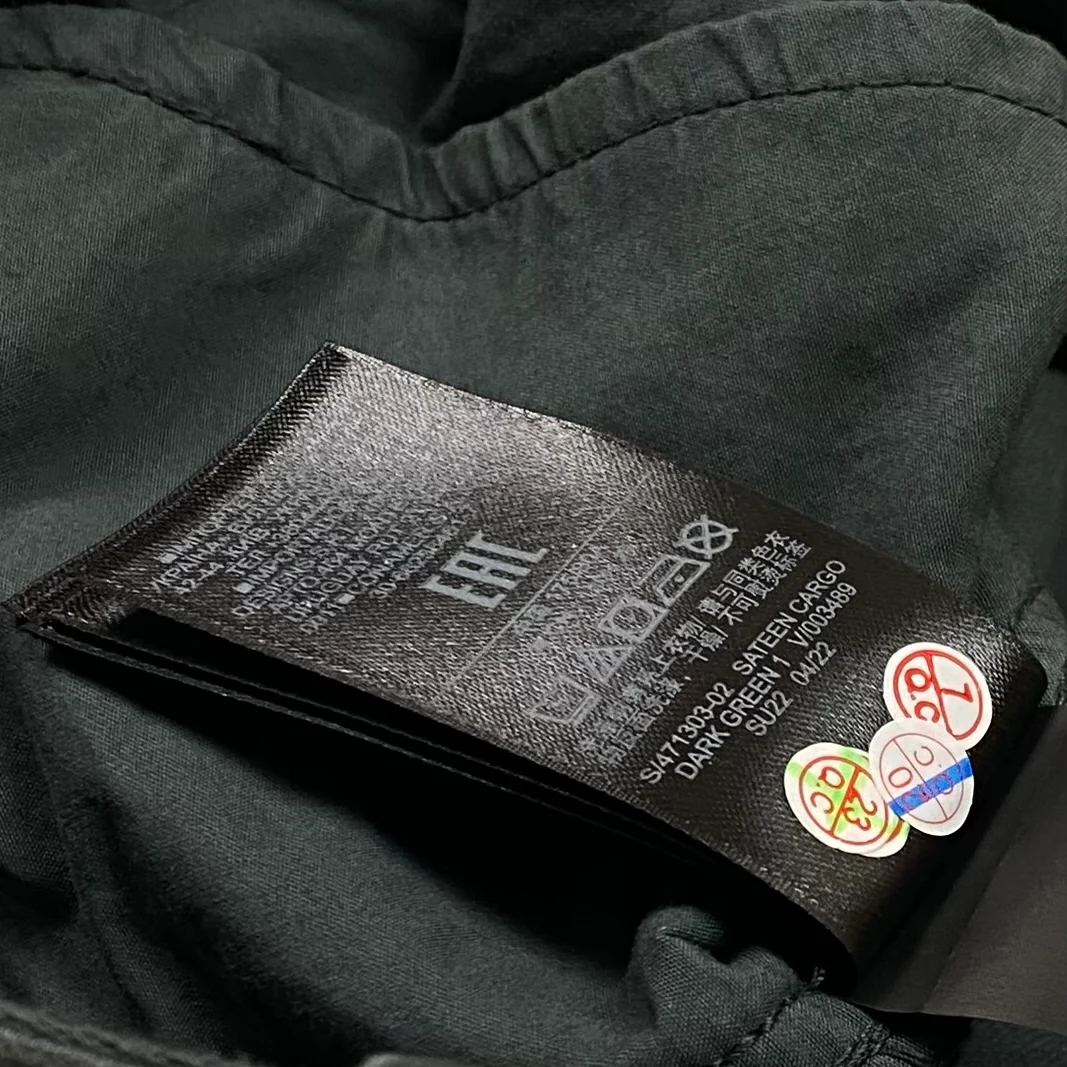 Yeezy Gap Balenciaga 2022 Sateen Cargo Pants In Dark Green - Image 5