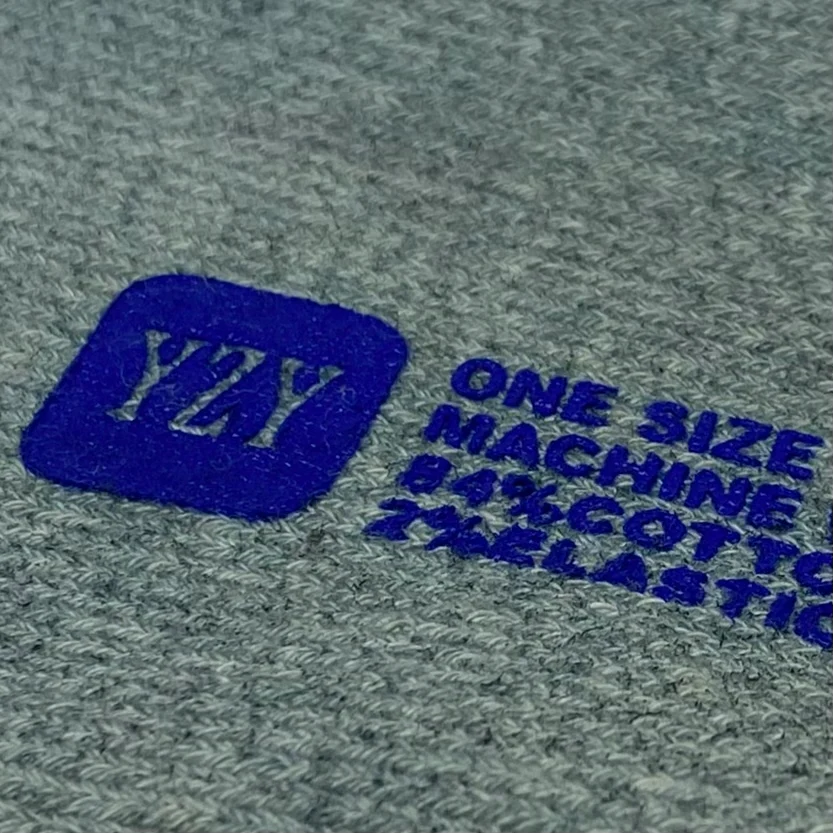 Yeezy Gap 2020 Unreleased Wyoming Two Tone Bouclette Sample Socks - Image 16