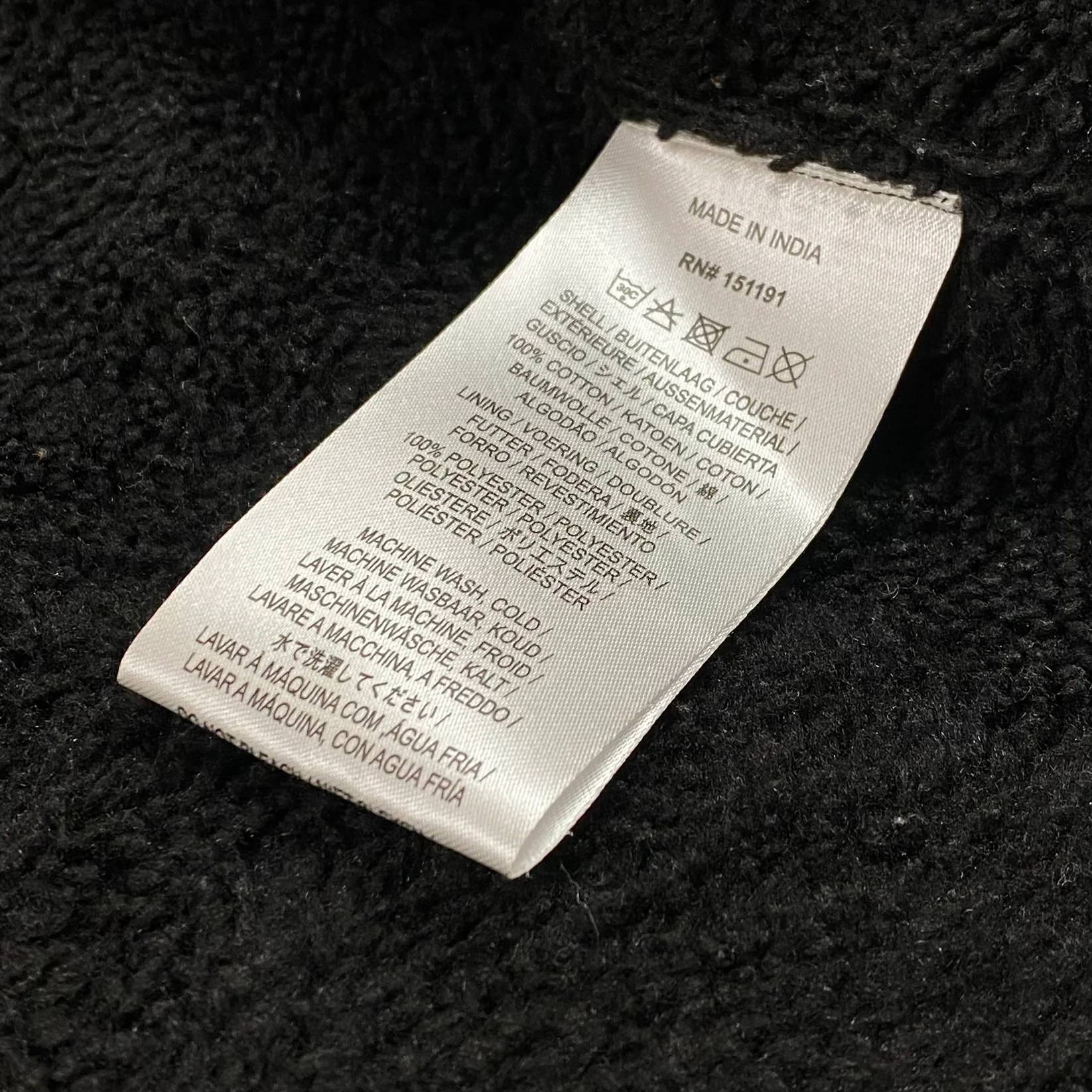Yeezy Season 5 Sherpa Lined Flannel In Teal - Image 7