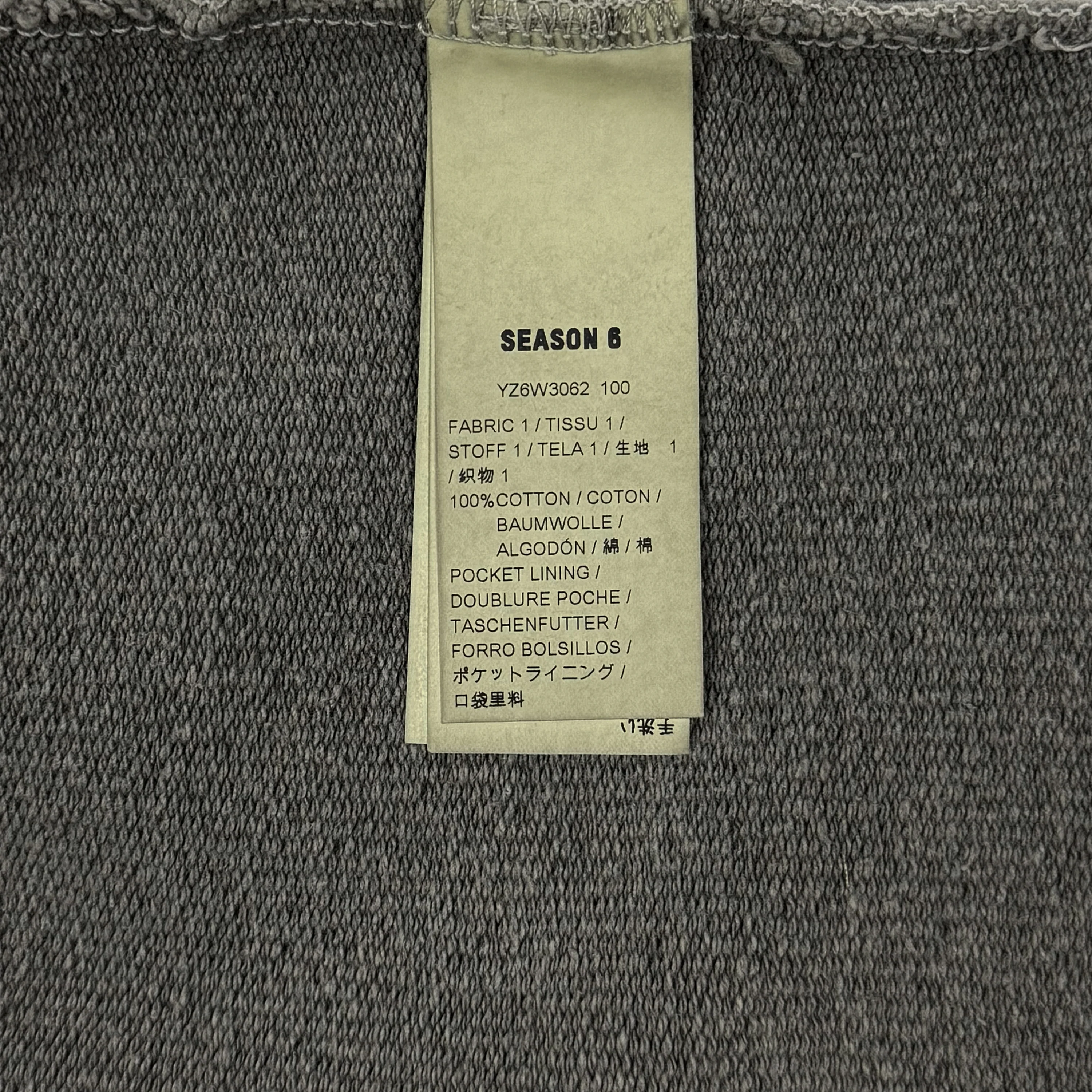 Yeezy Season 6 Women Shorts In Gravel - Image 6