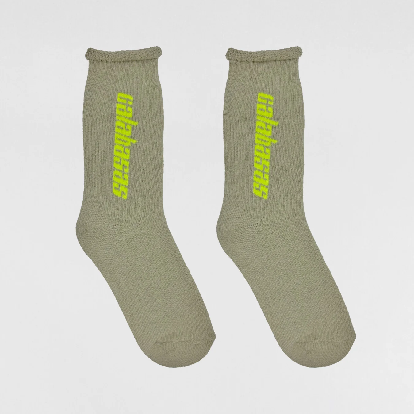 Yeezy Season 7 Unreleased Bouclette Calabasas Sample Socks